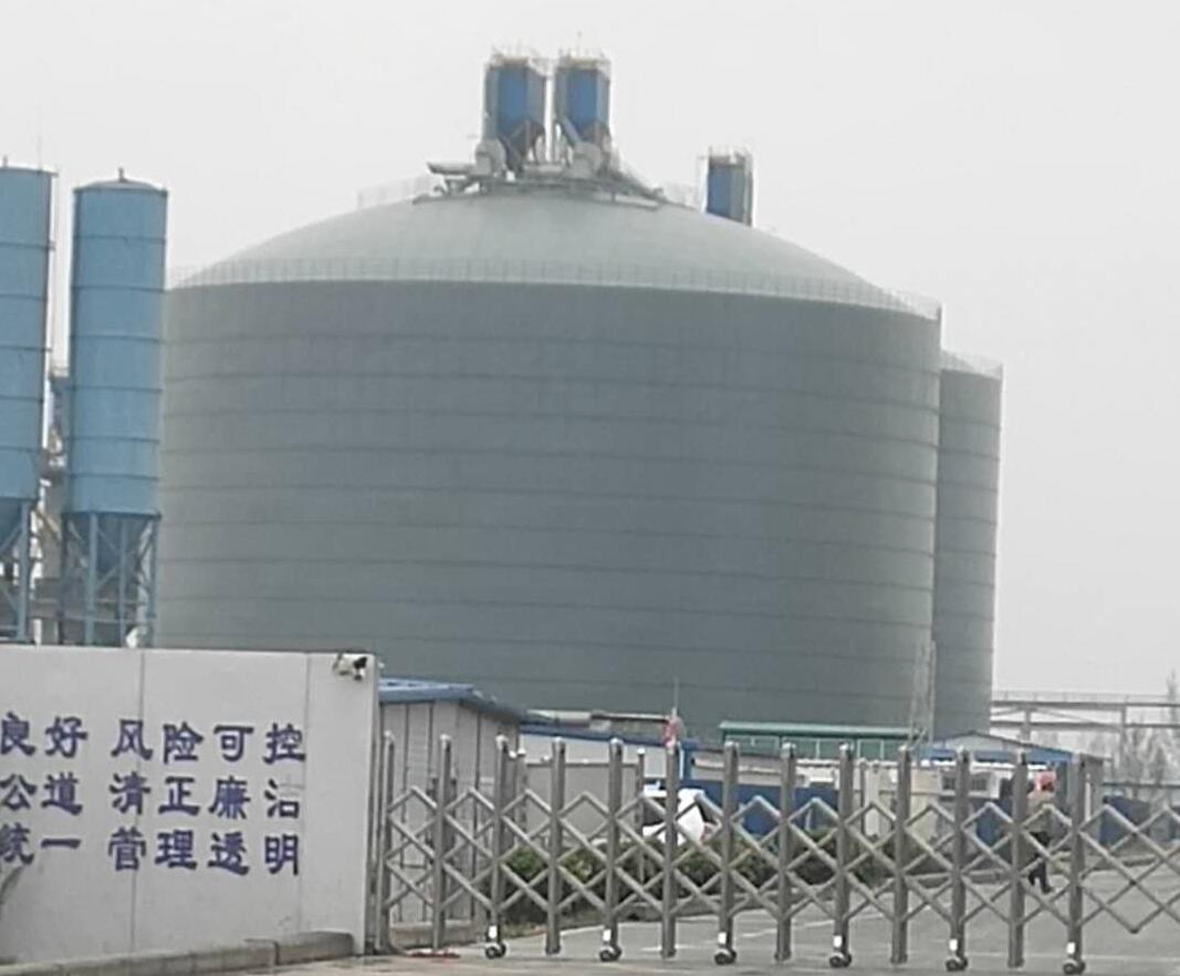 平鲁4万吨粉煤灰储存库